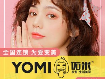 青屏广场怎样改键_青屏广场怎样改键_青屏广场怎样改键