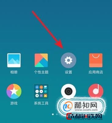 设置telegram语言_telegram设置在哪_设置telegram可看