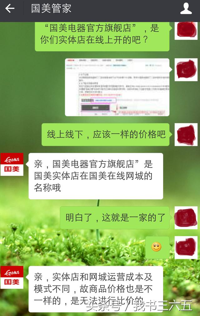 客服人工在线咨询电话_telegram客服_客服电话申请