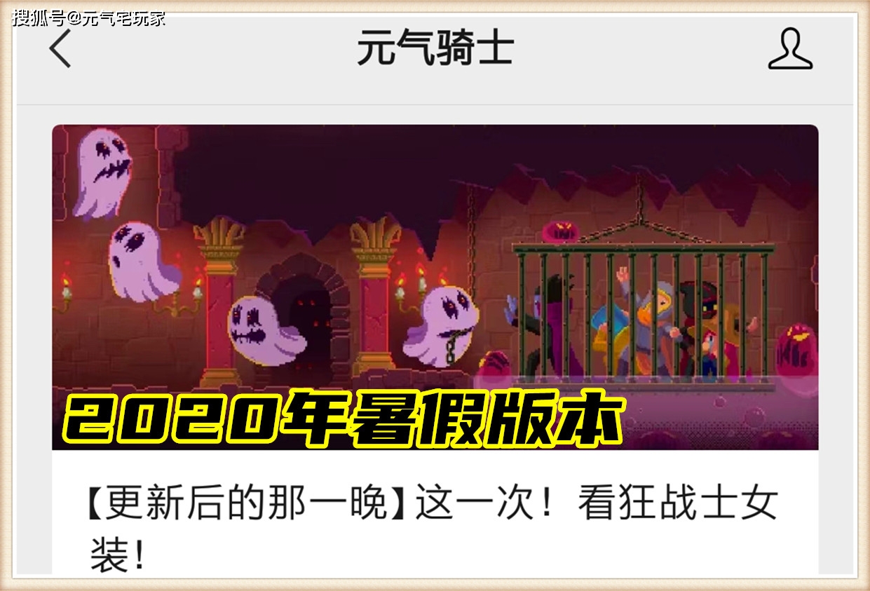 合适可视范围游戏的软件_合适可视范围游戏有哪些_游戏可视范围多少合适