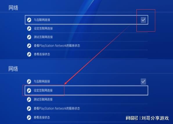 记录电脑长看游戏时间的软件_电脑游戏时长记录在哪儿看_电脑玩游戏会有记录吗