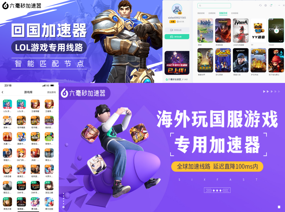网易云游戏有多少款主机游戏_网易的云游戏软件_云游戏平台网易