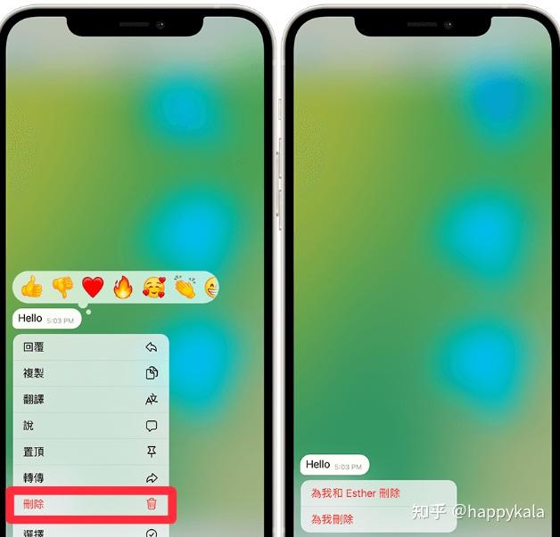文件Telegram下载_文件管理_telegram文件在哪