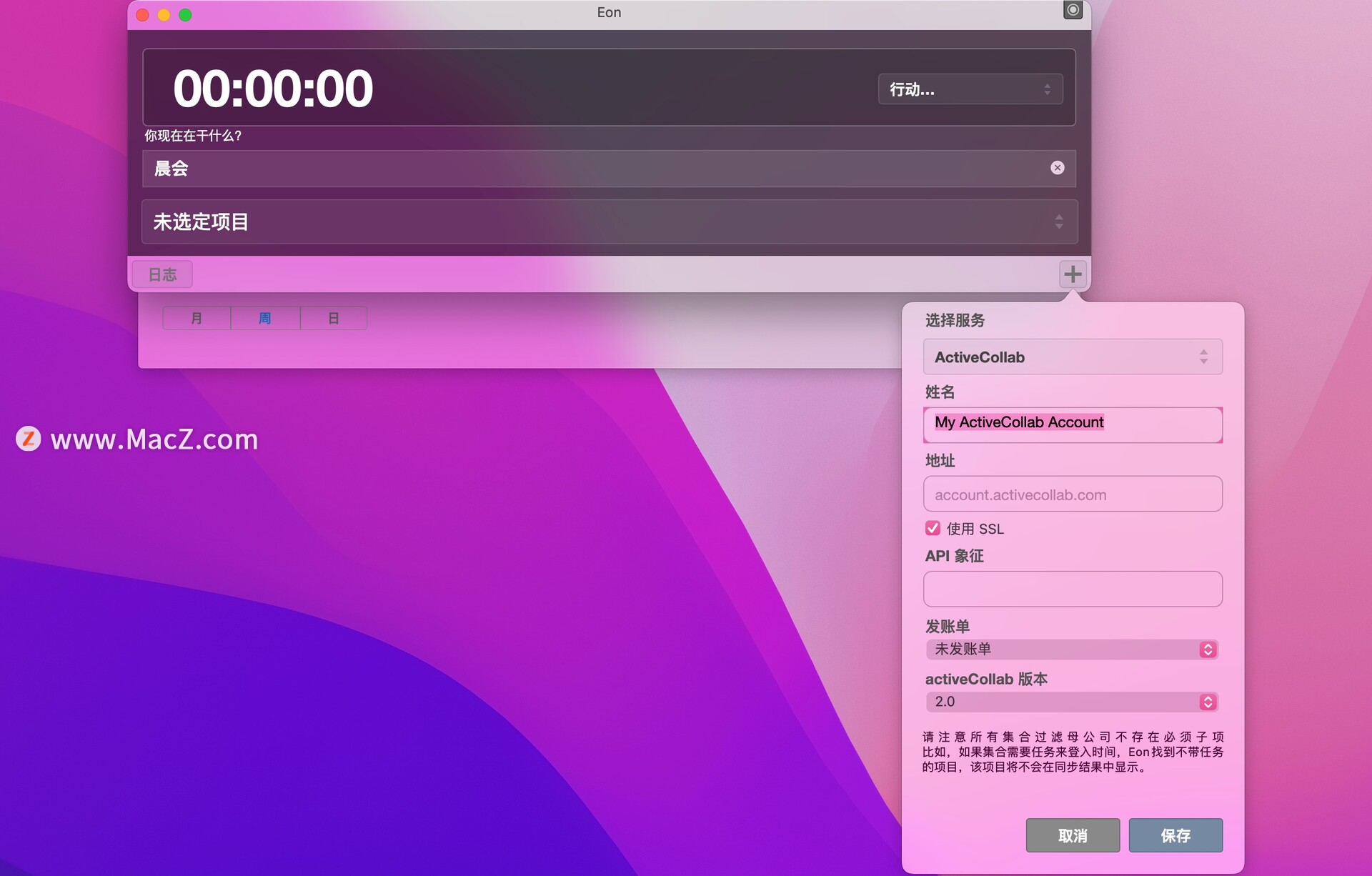 钱包什么牌子好男士_钱包怎么折_im钱包2.9.9