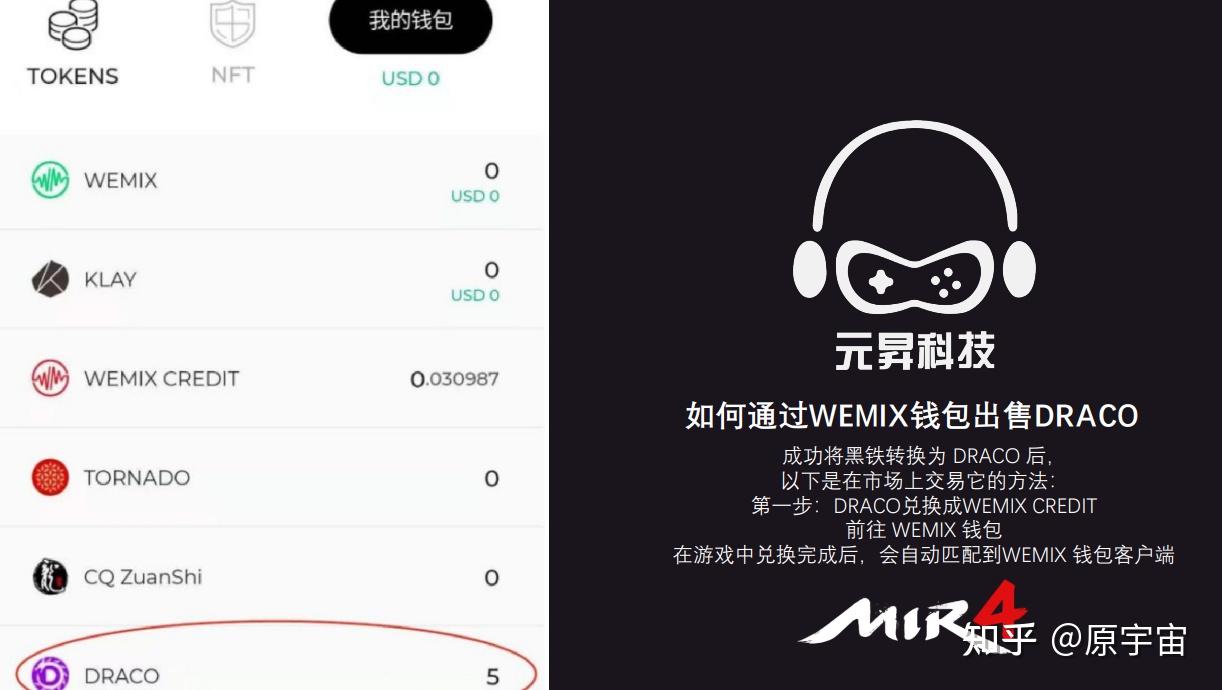 TP钱包中文版下载_钱包btd下载_钱包官方下载