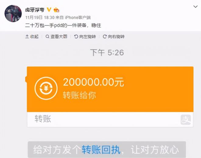 解禁是什么意思_解禁股票是好是坏消息_telegram18解禁