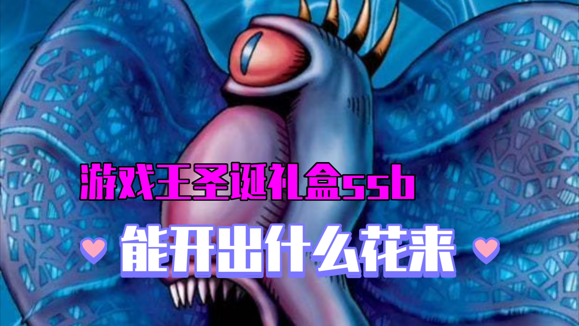 手游发行计划_游戏王发售计划_游戏发行者计划