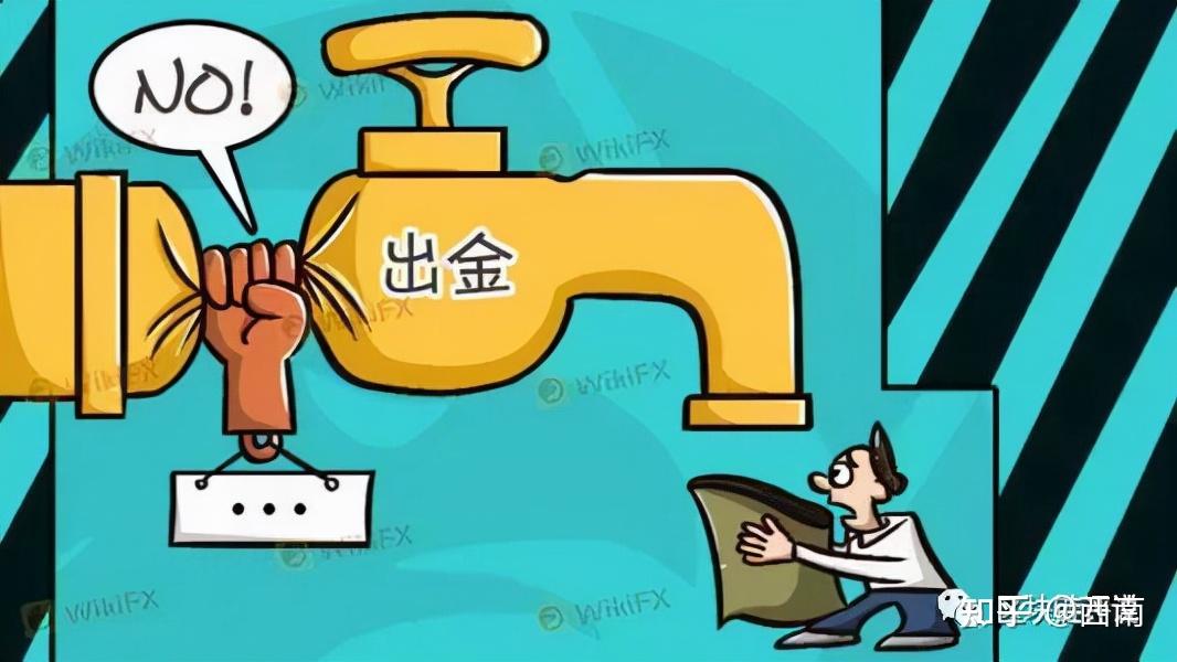 钱包跑路了_钱包跑路了币该怎么办_tp钱包跑路了