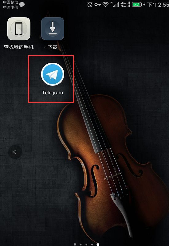 免费ps大片调色教程下载_telegra下载教程_菜鸟教程下载