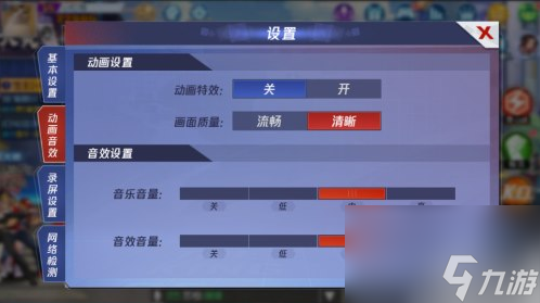 实时游戏帧率_实时游戏帧数_游戏实战场景帧率