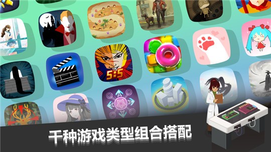 提升游戏玩家_玩家提升游戏能力_提高玩家速度上限是什么意思