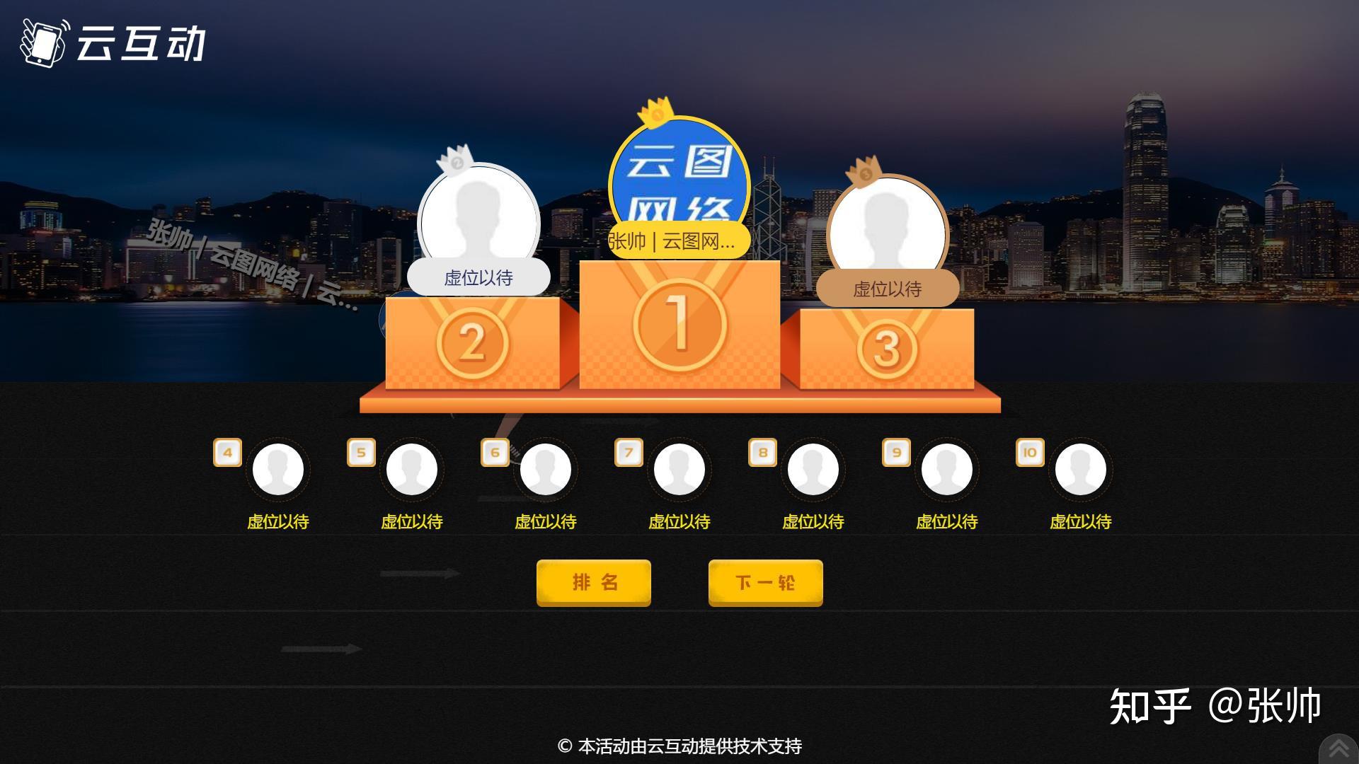 为什么网页游戏还有人玩_网页玩大型游戏_网页玩游戏人脸怎么弄