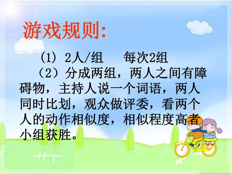 打游戏说话很大声_朋友打游戏最近说声音小怎么办_打游戏别人听我说话声音小