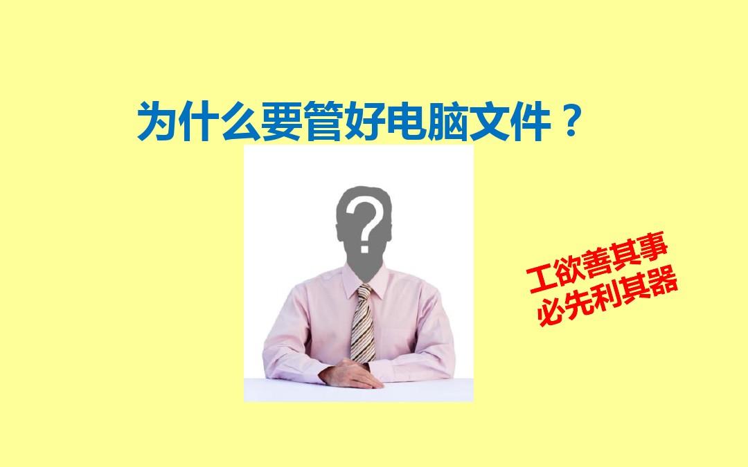 配理想的游戏电脑主机提供有益参考请牢记选择符合自身需求的配置部件注重_配理想的游戏电脑主机提供有益参考请牢记选择符合自身需求的配置部件注重_配理想的游戏电脑主机提供有益参考请牢记选择符合自身需求的配置部件注重