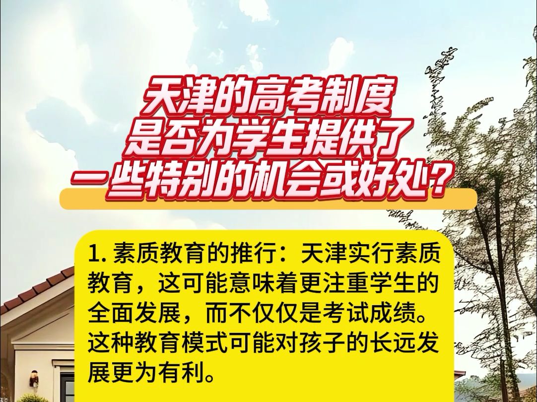 配理想的游戏电脑主机提供有益参考请牢记选择符合自身需求的配置部件注重_配理想的游戏电脑主机提供有益参考请牢记选择符合自身需求的配置部件注重_配理想的游戏电脑主机提供有益参考请牢记选择符合自身需求的配置部件注重