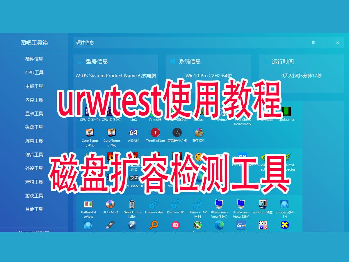 加装固态硬盘游戏速度会变快吗_加装固态游戏盘多少g够用_加装固态硬盘玩游戏怎么样