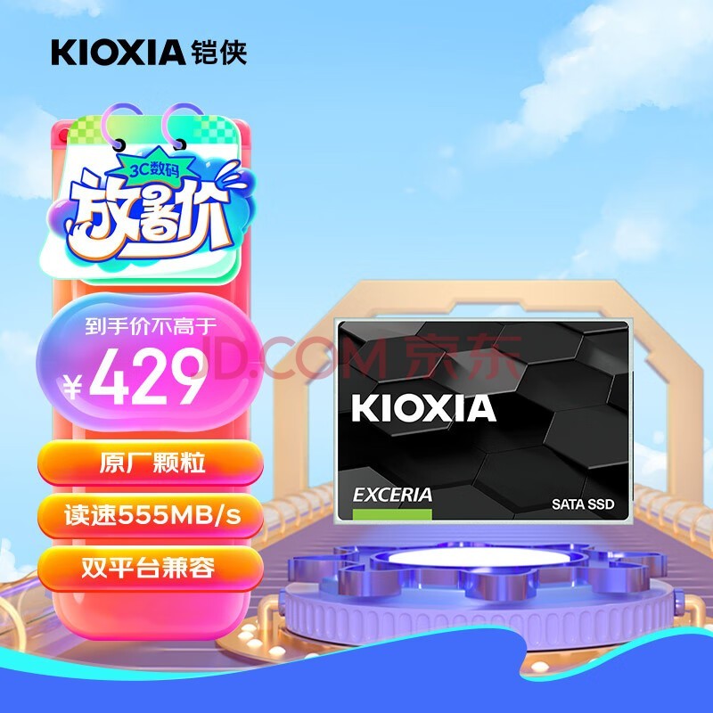 加装固态游戏盘多少g够用_加装固态硬盘游戏速度会变快吗_加装固态硬盘玩游戏怎么样