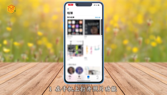 telegram怎么设置汉字_telegram设置中字ios_小语vpnios设置教程