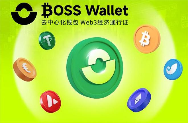 钱包imtoken下载_imtoken钱包如何_钱包imtoken官网下载