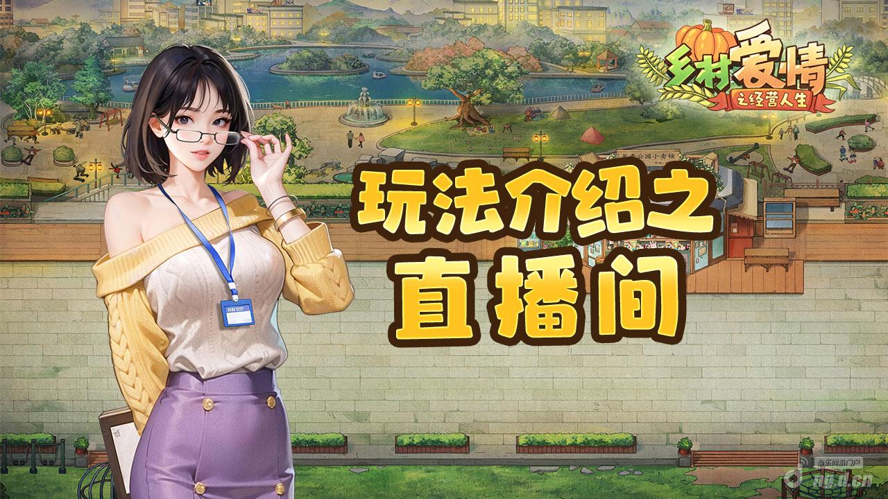 画质直播一般要求多少帧数_直播画质选择_一般直播的画质要求多少呀