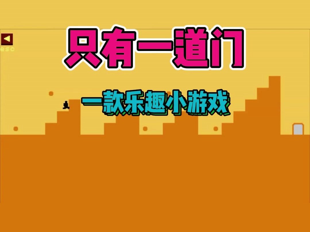 十三号星期五游戏获胜_游戏玩家在玩游戏的行为现象_今天为大家介绍在这一个玩法当中玩家怎么做更容易获胜这一个游戏模式当中可