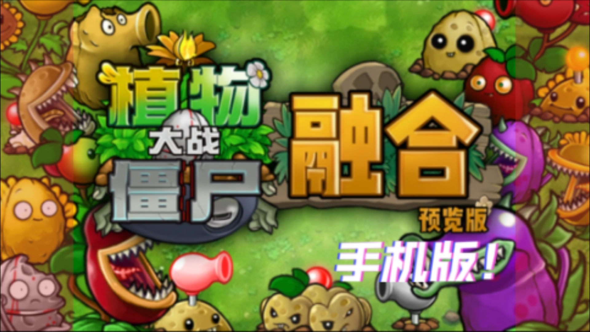 今天为大家介绍在这一个玩法当中玩家怎么做更容易获胜这一个游戏模式当中可_十三号星期五游戏获胜_游戏玩家在玩游戏的行为现象