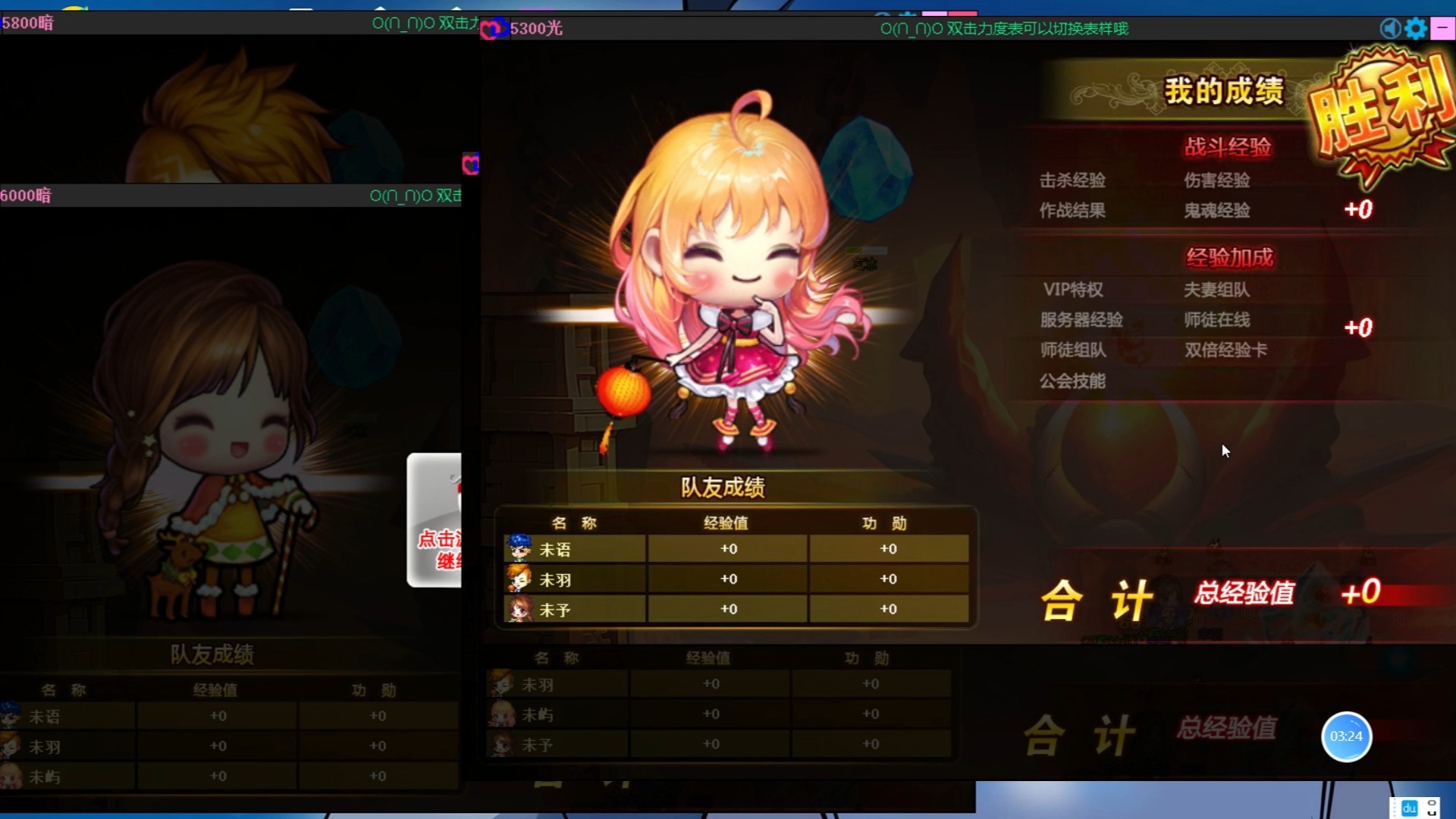 弹弹堂手游账号交易_qq大厅弹弹堂怎么注销游戏账号_弹弹堂端游账号