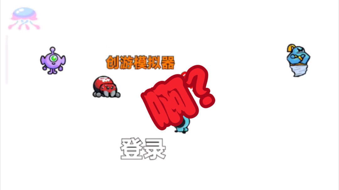游戏体验。那么,它们具体改善了哪些方面呢?在此,笔者将从这三个角度为您详细_已知tan为0.5角度_工作需要改善方面
