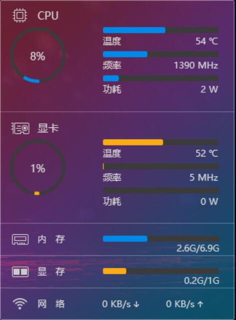 游戏加加不自动更新_加更新自动游戏的软件_自动更新游戏软件