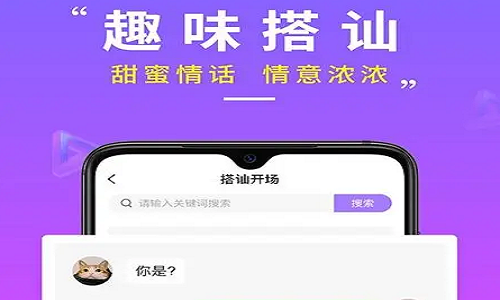 官方下载手机应用宝_官方下载滴滴打车_telegam官方下载