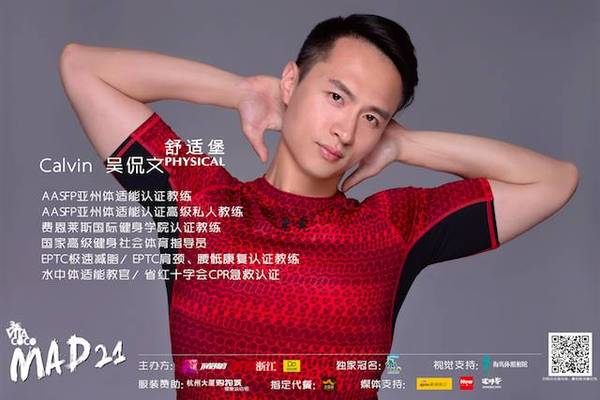 去哪个平台找陪练_陪练的平台_找陪练平台去什么平台