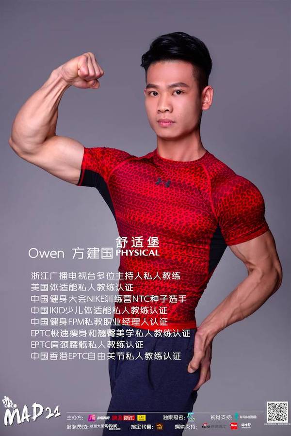 找陪练平台去什么平台_陪练的平台_去哪个平台找陪练