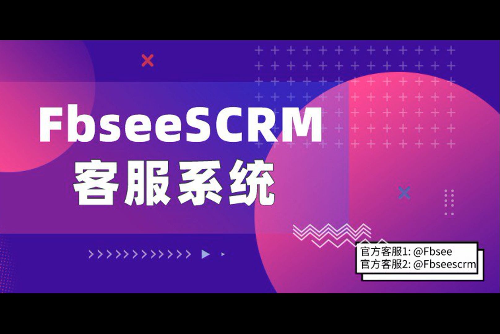 whatsapp官网免费下载_whatsapp官网版中文下载_官方下载whatsapp