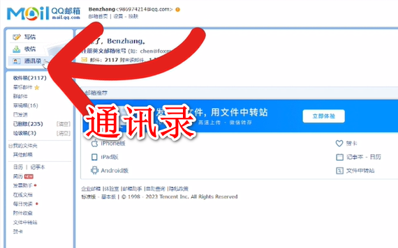 官方下载whatsapp_whatsapp官网免费下载_whatsapp官网版中文下载