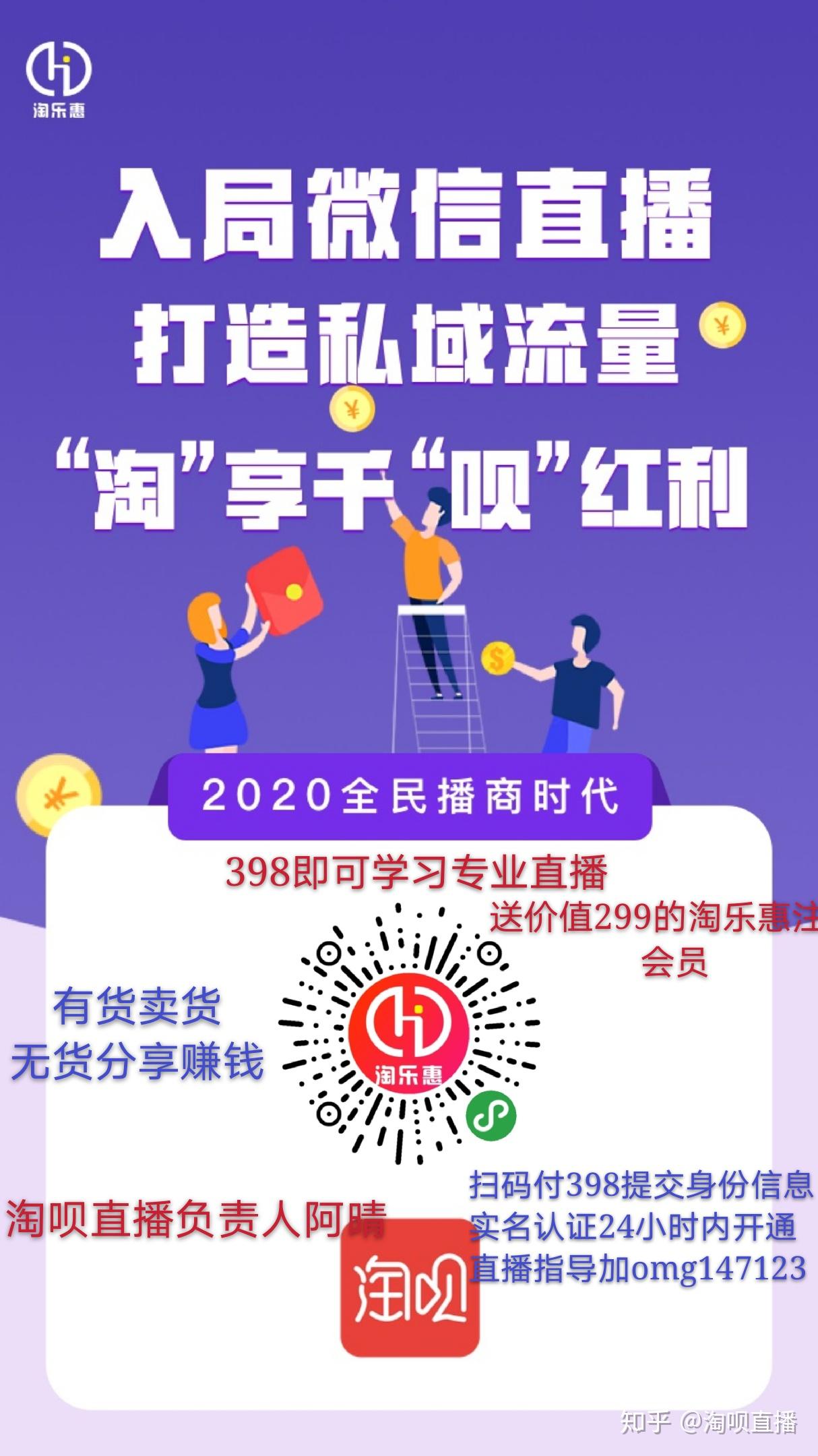 好玩微信联机小游戏_微信live好玩吗_好玩微信链接怎么弄