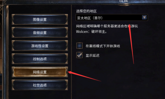 游戏出现bug正确处理方法_游戏出现bug怎么办_游戏出bug是什么原因