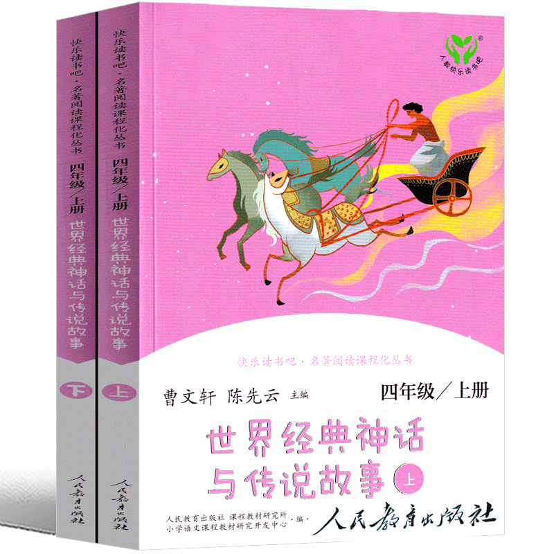 堡垒羁绊阵容_堡垒的羁绊_堡垒羁绊简介