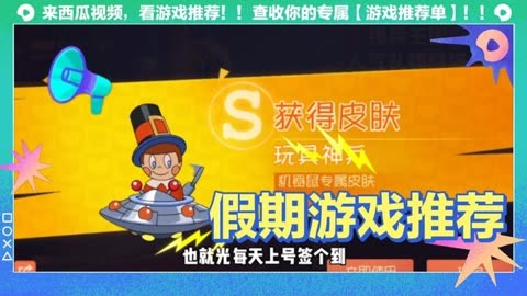 画面更新质量游戏软件_画面更新质量游戏有哪些_游戏画面的质量多久更新一次