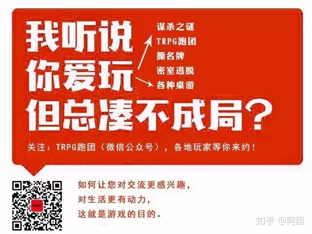 熟悉规则才能利用规则_使用规则,并熟练应用哦。2. 制定合理策略在游戏中,得胜的秘诀在于把握好战_把握规律掌握方法