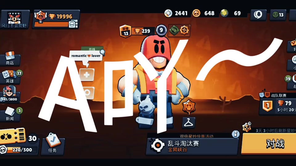 supercell公司的游戏_supercell公司的游戏_supercell公司的游戏
