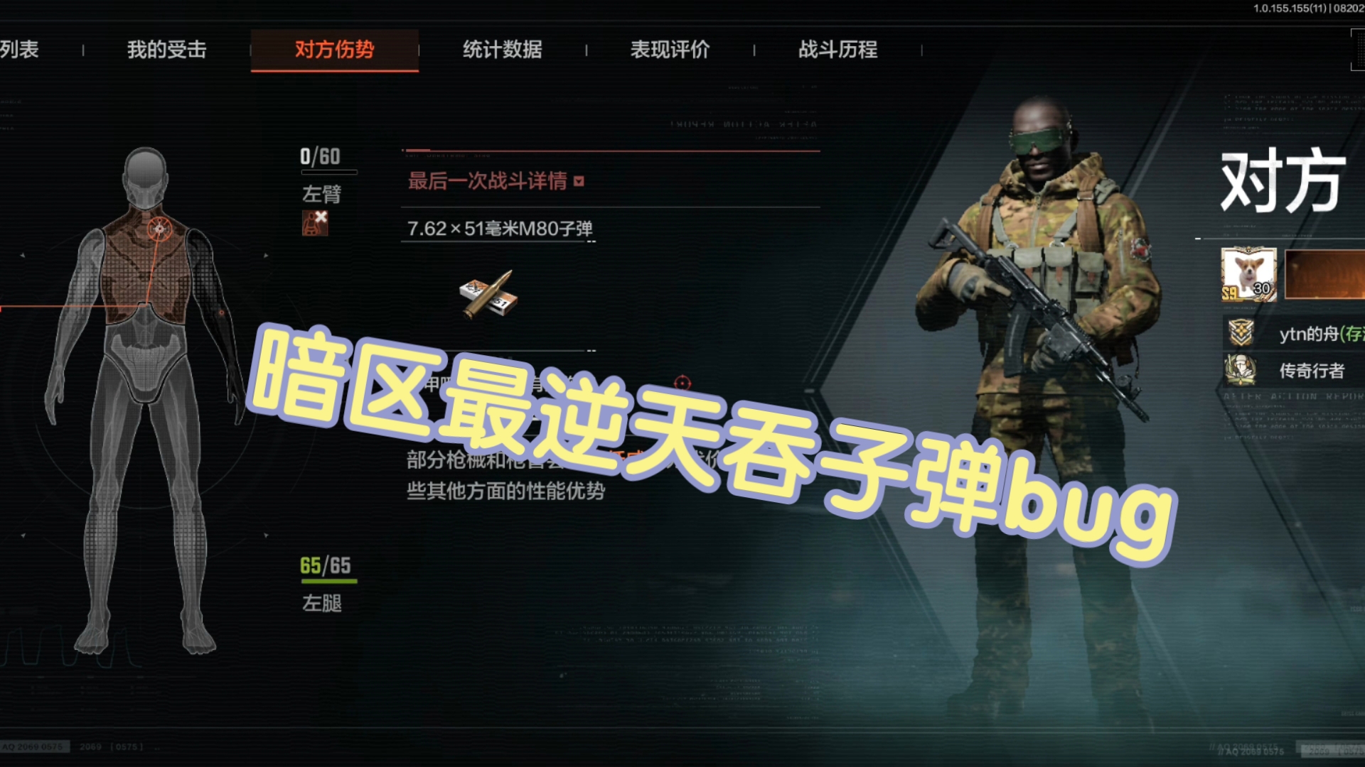 儿童游戏拖拖乐_游戏当拖为啥不被抓_拖拽游戏