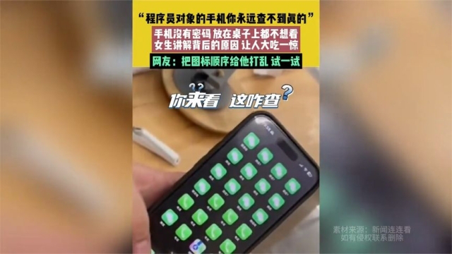 重置密码是什么意思_重置密码验证码是什么意思_imtoken重置密码