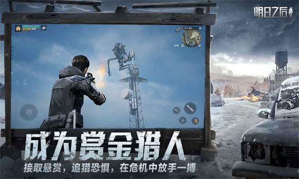 退出该游戏_云游戏游戏发生异常已退出_游戏意外退出