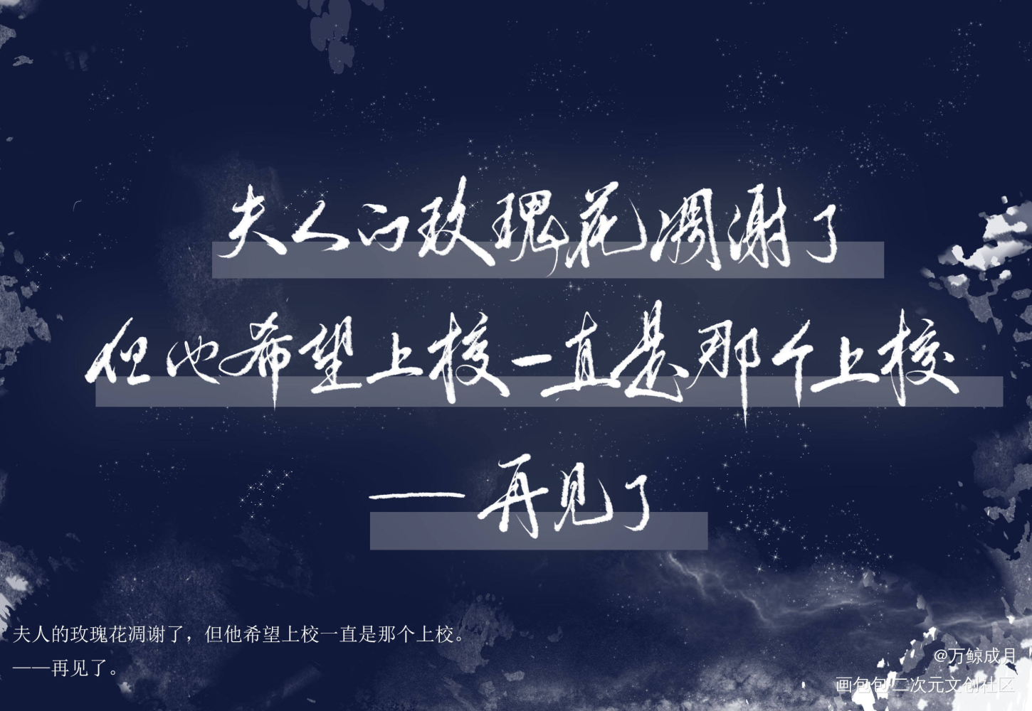 字体个人商用授权_字体授权怎么申请_字体个人授权