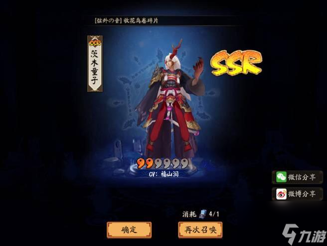 劳动年龄人口平均受教育年限_女性平均绝经年龄_阴阳师平均年龄段是多少