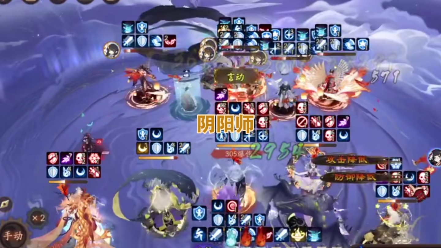 女性平均绝经年龄_阴阳师平均年龄段是多少_劳动年龄人口平均受教育年限