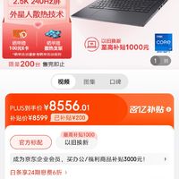 戴尔5378评测_戴尔g3 3579测评_戴尔3579怎么样