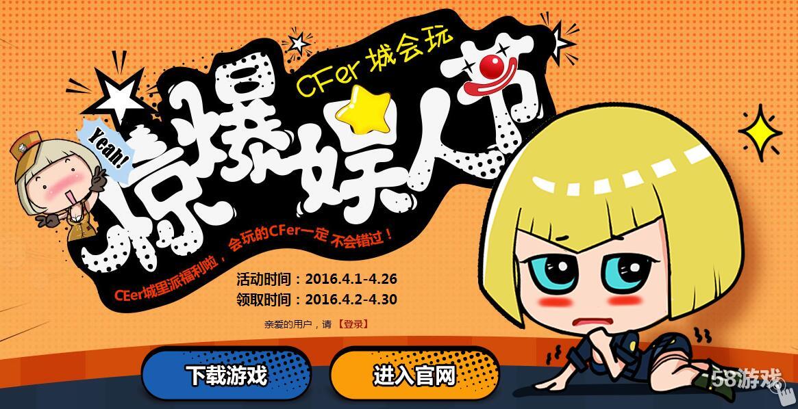公众号小游戏平台_游戏公众号内容_游戏公众号简介