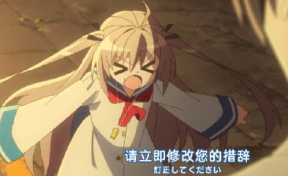 亚托莉是什么游戏_亚托莉是什么游戏_亚托莉是什么游戏