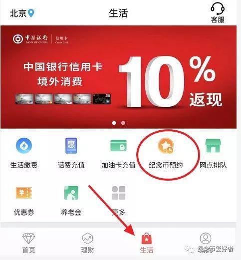 imtoken里面的币怎么提出_imtoken钱币怎么取出_imtoken提币最低限额